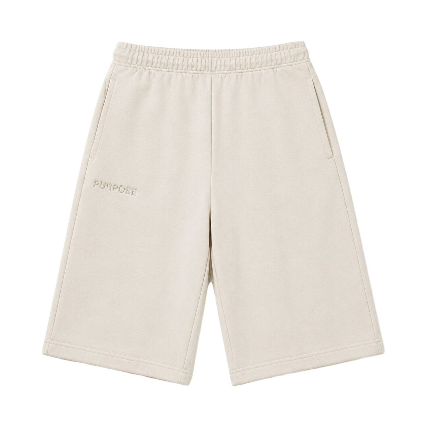 Essential Modest Summer Shorts — Beige — Pre-Order