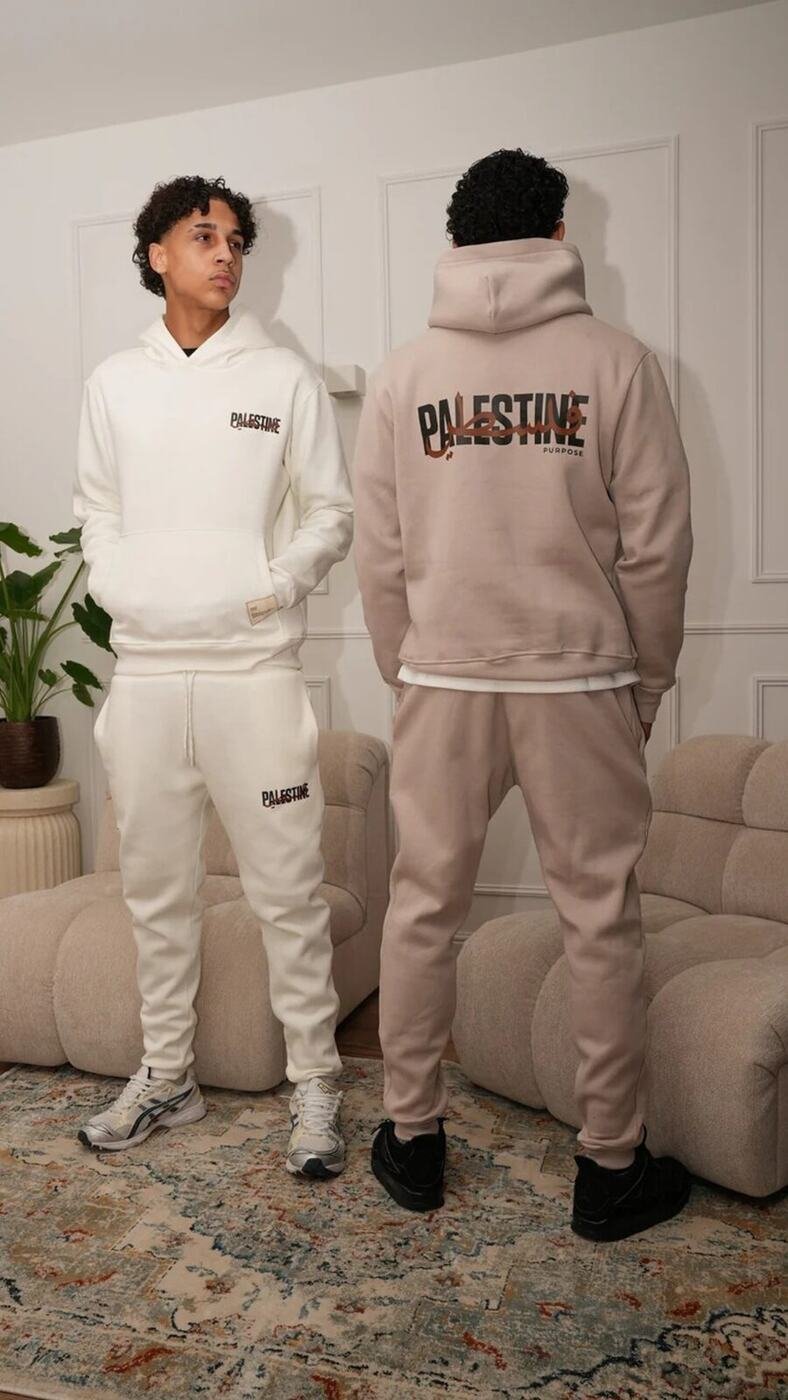 Palestine Jogger Pants — Beige — 2