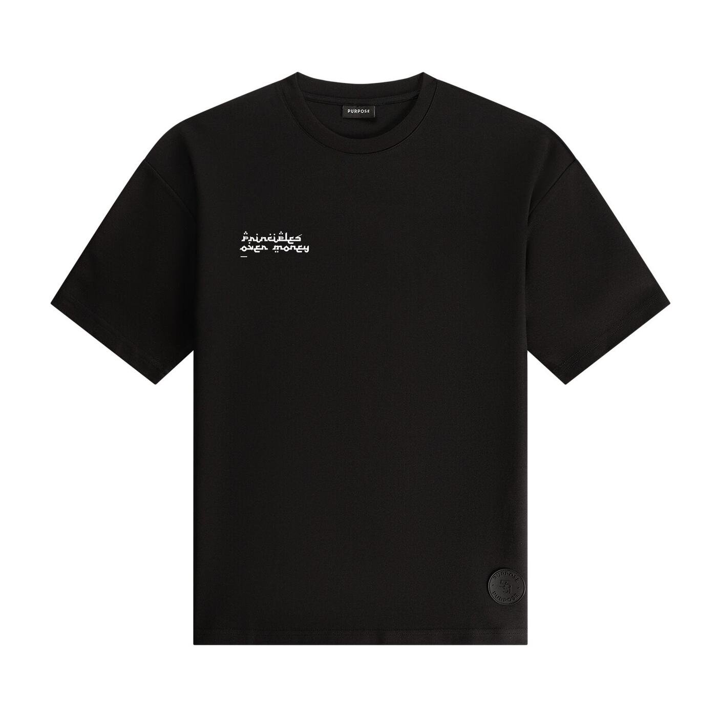 Principles Over Money Arabic Oversized Tee — Black — 2