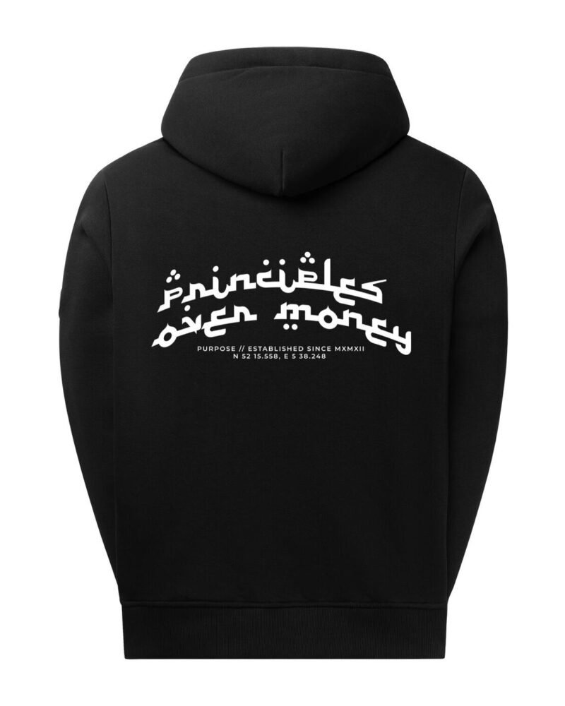 Principles Over Money Hoodie — Arabic