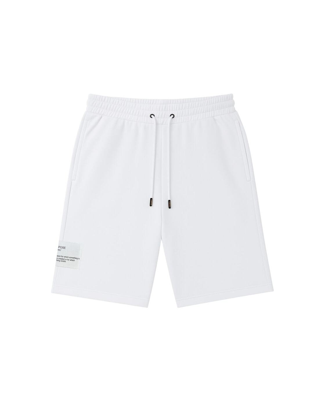 Modest Summer Shorts — White